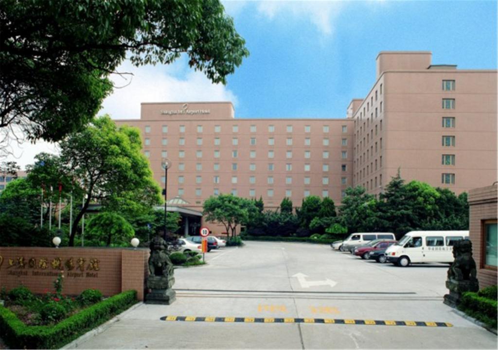 Shanghai International Airport Hotel エクステリア 写真