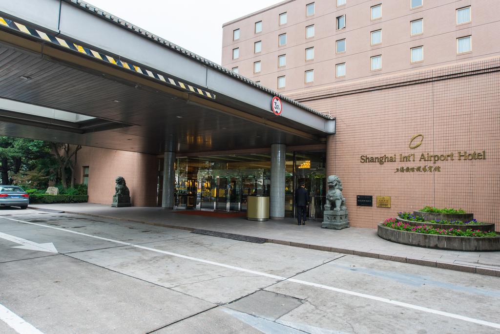 Shanghai International Airport Hotel エクステリア 写真
